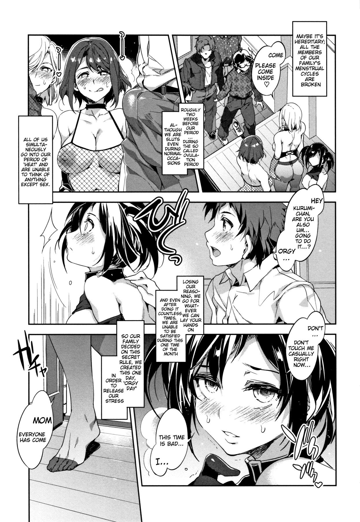 Hentai Manga Comic-ZERO Sense of Virtue - Remodeled Edition 1-Read-120